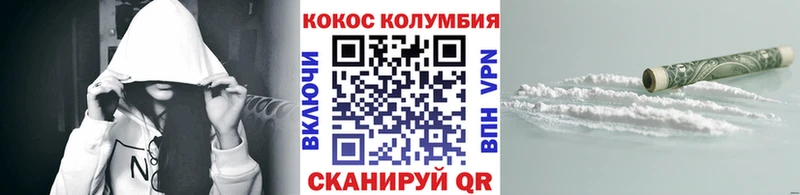 Купить наркотик Рославль гидра ссылка  Псилоцибиновые грибы  Мефедрон  АМФЕТАМИН  Кокаин 