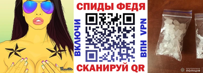 даркнет официальный сайт  Рославль  Амфетамин Розовый 