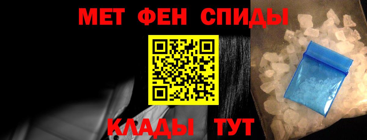 АМФ VHQ Рославль