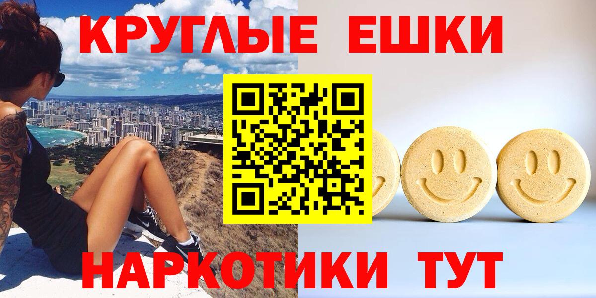 НБОМе Рославль