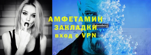 MDMA Premium VHQ Нея