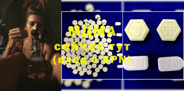 Альфа ПВП Нефтегорск
