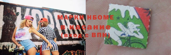 MDMA Premium VHQ Нея