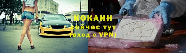Альфа ПВП Нефтегорск