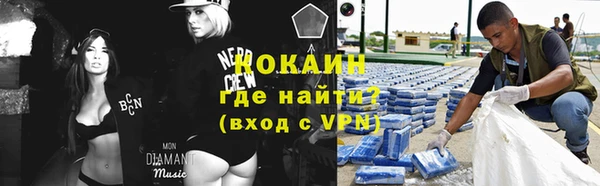 скорость mdpv Баксан