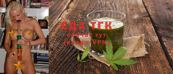 MDMA Premium VHQ Нея