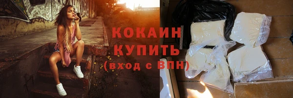 каннабис Нефтекумск