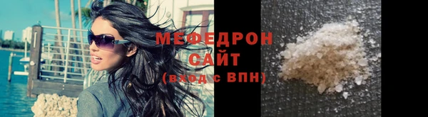 MDMA Premium VHQ Нея