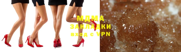 Альфа ПВП Нефтегорск