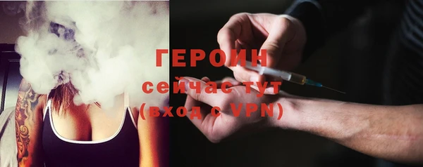каннабис Нефтекумск