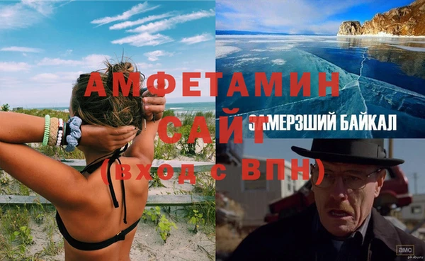 MDMA Premium VHQ Нея