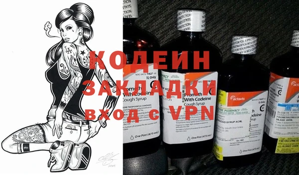 MDMA Premium VHQ Нея