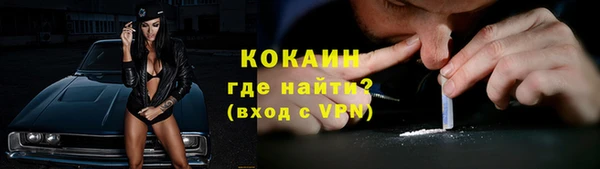 Альфа ПВП Нефтегорск