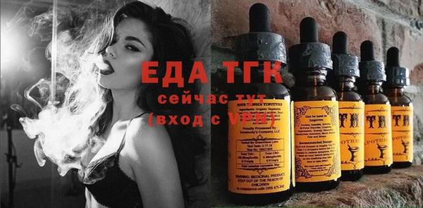 скорость Навашино