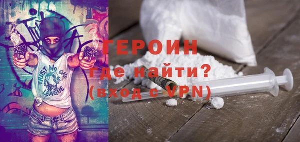 Альфа ПВП Нефтегорск