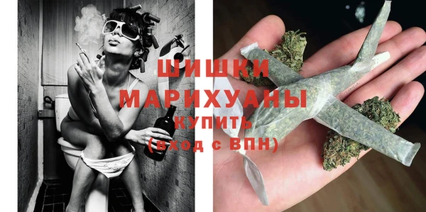 MDMA Premium VHQ Нея