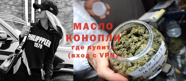 MDMA Premium VHQ Нея