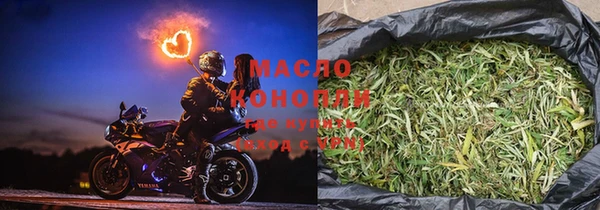 Альфа ПВП Нефтегорск