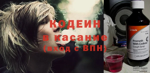 Альфа ПВП Нефтегорск