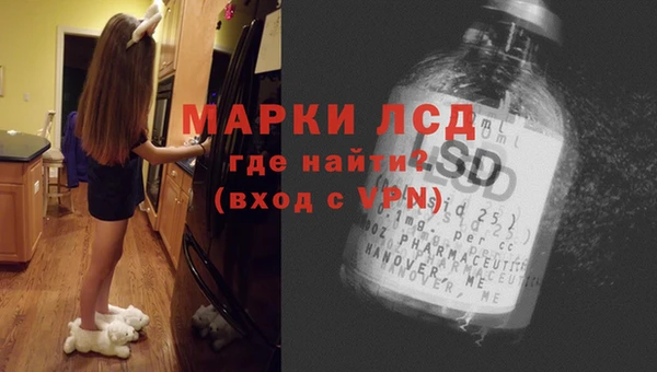 Альфа ПВП Нефтегорск