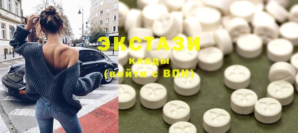 каннабис Нефтекумск