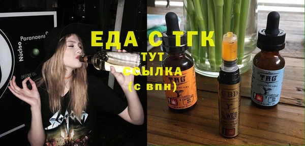 MDMA Premium VHQ Нея