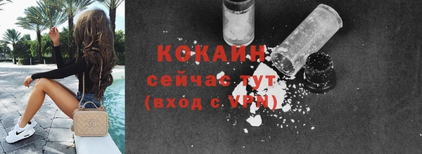 каннабис Нефтекумск