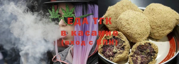 каннабис Нефтекумск