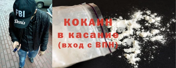 каннабис Нефтекумск