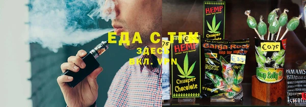 MDMA Premium VHQ Нея