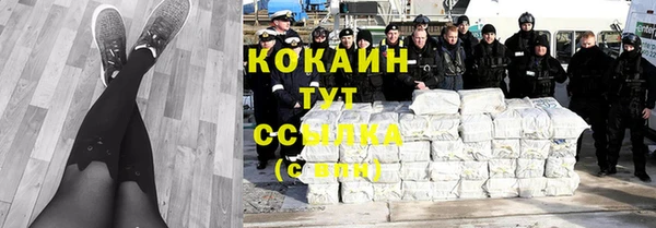MDMA Premium VHQ Нея