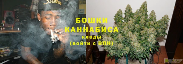 MDMA Premium VHQ Нея