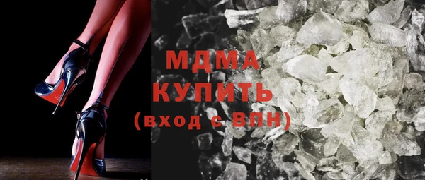MDMA Premium VHQ Нея