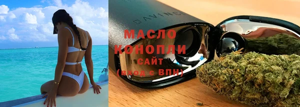 Альфа ПВП Нефтегорск
