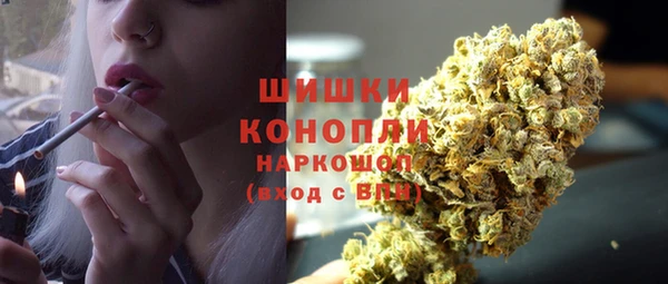 каннабис Нефтекумск
