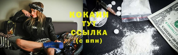 Альфа ПВП Нефтегорск