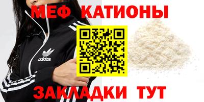 дмт Заволжье