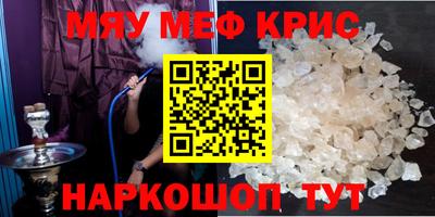 дмт Заволжье