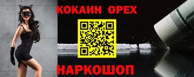 тгк Заводоуковск