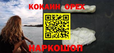 тгк Заводоуковск
