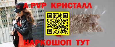 дмт Заволжье