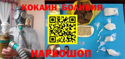 тгк Заводоуковск