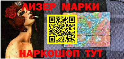 скорость Абакан