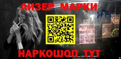 тгк Заводоуковск