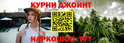дмт Заволжье