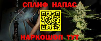 дмт Заволжье