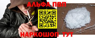 дмт Заволжье