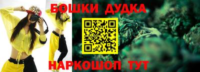 тгк Заводоуковск