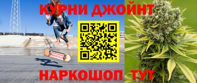 тгк Заводоуковск