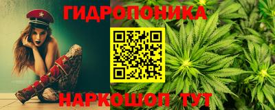 дмт Заволжье